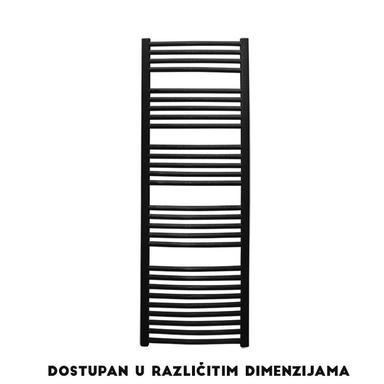 Sušač za Kupatilo | Lava Elegant Crni Mat